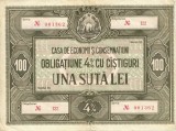A4316N Obligațiune 4% cu c&acirc;știguri, una sută lei, CEC, perioada comunistă