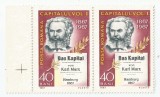 Rom&acirc;nia, LP 661/1967, 100 ani &quot;Capitalul&quot; de Marx, pereche orizontala, MNH, Nestampilat