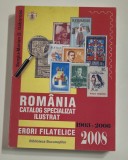 Filatelie Sergiu Marian D Gabureac Romania Catalog Special Ilustrat Erori Filatelice 1903-2006