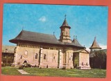 AS - C.P. BISERICA MĂNĂSTIRII NEAMȚ, NECIRCULATĂ (STAREA CARE SE VEDE), Necirculata, Printata