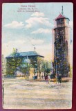 Piatra Neamt - Catedrala Sf. Ioan zidita de Stefan cel Mare 1928 printata, color, animata, scrisa dar necirculata postal, EROARE TIPARIRE SI TAIERE