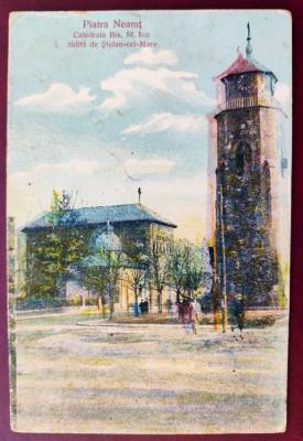 Piatra Neamt - Catedrala Sf. Ioan zidita de Stefan cel Mare 1928 printata, color, animata, scrisa dar necirculata postal, EROARE TIPARIRE SI TAIERE foto