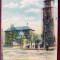 Piatra Neamt - Catedrala Sf. Ioan zidita de Stefan cel Mare 1928 printata, color, animata, scrisa dar necirculata postal, EROARE TIPARIRE SI TAIERE