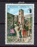 ANDORRA -Spania 1975, Espana, Expozitie, Biserica, serie neuzata, MNH