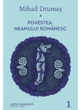 Povestea neamului romanesc (vol. 1) - Art