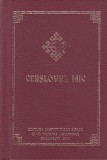 Ceaslovul mic. Publicata cu aprobarea sfantului Sinod si cu binecuvantarea
