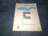 TEODOR BRATU - CANTECE DE VITEJIE