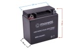 Baterie moto (Gel) MB9-BS (YB9-B) 12v 9ah Cod Produs: MX_NEW AKUYB9-BSXXXMOR000