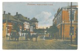 1377 - ROMAN, Neamt, Post Office, carts, Romania - old postcard - unused