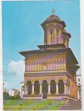bnk cp Bucuresti - Biserica Cretulescu - uzata