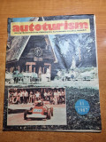 Autoturism oiembrie 1987-inventatorul iustin capra,oltcit,reanault 12