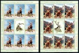 Romania 2012, LP 1957 e, Romania-Spania: Fauna montana, minicoli, MNH! RARE!!!