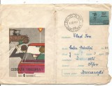 Plic intreg postal-(cod 691/69)-Cedeaza trecerea