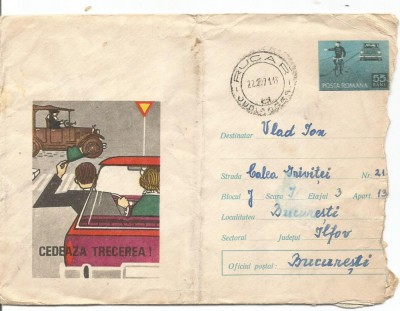 plic intreg postal-(cod 691/69)-Cedeaza trecerea foto