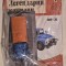 ZIL 130 - 1/43