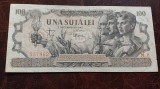 Romania -100 lei 1947 -Decembrie-stare buna