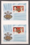 Congo 1981 Charles &amp; Diana wedding 2 perf. sheets UNCUT MNH S.653, Nestampilat