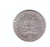 Moneda Grecia 1 drahma 1954, stare buna, mici lovituri, curata, Europa, Cupru-Nichel