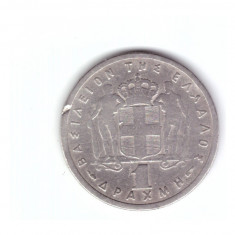 Moneda Grecia 1 drahma 1954, stare buna, mici lovituri, curata