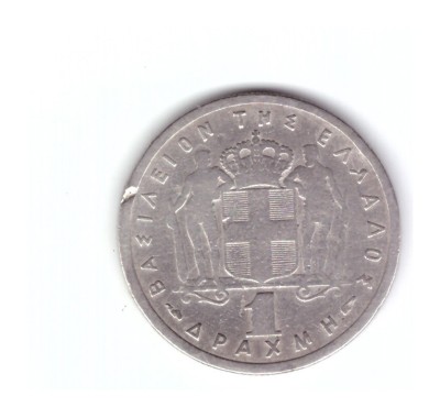 Moneda Grecia 1 drahma 1954, stare buna, mici lovituri, curata foto