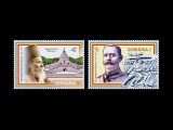 Cumpara ieftin ✅RO 2023 LP 2428 &quot;&Icirc;n memoria Eroilor neamului - Mărășești &quot; , serie , MNH, Nestampilat