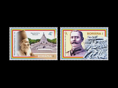 ✅RO 2023 LP 2428 &amp;quot;&amp;Icirc;n memoria Eroilor neamului - Mărășești &amp;quot; , serie , MNH foto