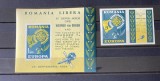 Romania, Exil, Emisiunea XXXVIII, Europa 1964, colita si vigneta in lb engleza, Nestampilat