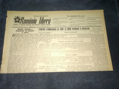 ZIARUL ROMANIA LIBERA 29 IUNIE 1951 foto
