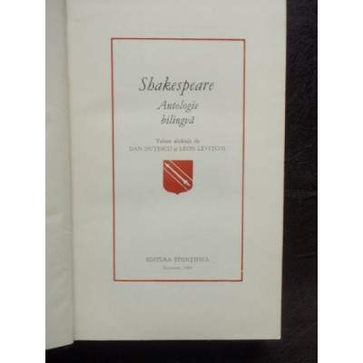 SHAKESPEARE - ANTOLOGIE BILINGVA foto