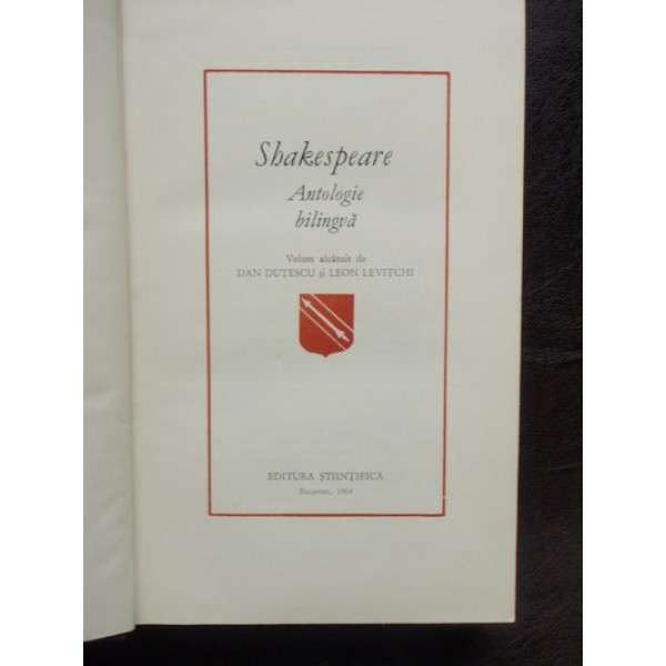 SHAKESPEARE - ANTOLOGIE BILINGVA