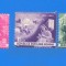 Romania 1950. LP 261. Centenarul nasterii M. Eminescu