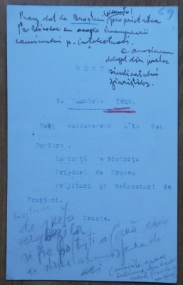 Meniu , Pranz la Brosteni , Neamt , pe proprietatea Printului Nicolae , 1923 foto