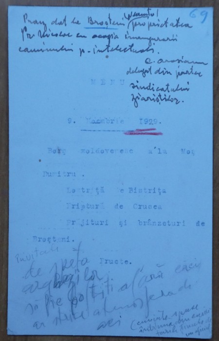 Meniu , Pranz la Brosteni , Neamt , pe proprietatea Printului Nicolae , 1923
