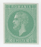 ROMANIA 1879 EMISIUNEA BUCURESTI II ESEU PROBA AL MARCII DE 10 BANI