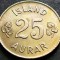 Moneda istorica 25 AURAR - ISLANDA, anul 1951 *cod 3593 A = A.UNC