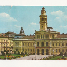 CA7 Carte Postala - Arad - Consiliul popular al municipiului , circulata 1971