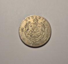 5 lei 1880 Kullrich pe Cerc