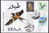 ALGERIA 2020 FAUNA PASARI SI LILIECI FDC