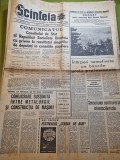 Scanteia 5 martie 1969-art. cerbul de aur,IAS iasi,muzeul de arta ploiesti