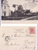 Tecuci ( Galati)- Teatrul-clasica