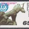 Spania 1994 - A 75-a aniversare a Organizației Internaționale a Muncii, MNH