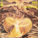 Vinil LP # &quot;Japan Press&quot; Holst / New York Philharmonic, Leonard Bernstein &lrm;&ndash; The Planets - Quadraphonic - 4CHANNEL - (NM)