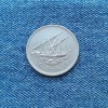 100 Fils 2006 Kuweit Kuwait, Africa