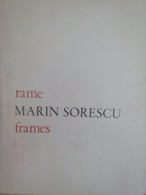 Marin Sorescu - Rame / frames (editia 1972) foto