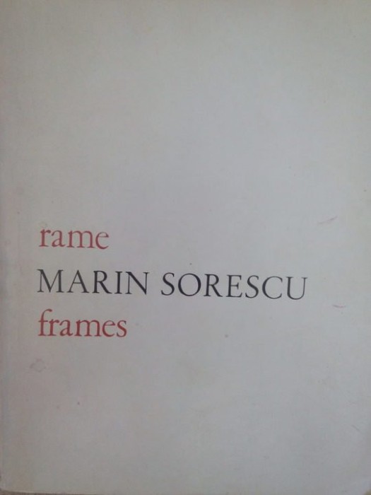 Marin Sorescu - Rame / frames (Editia: 1972)