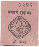 1939, 2 annas (P-S283) - India - stare XF+++!