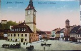 Carte postala - Brasso (Brasov): Primaria