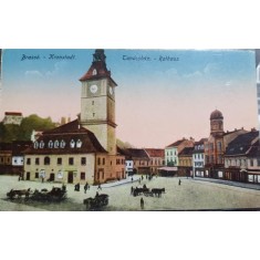 Carte postala - Brasso (Brasov): Primaria