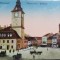Carte postala - Brasso (Brasov): Primaria