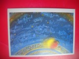 HOPCT 23770 BASME SI POVESTI RUSESTI --RUSIA--MUZEE - CP PICTURA --NECIRCULATA